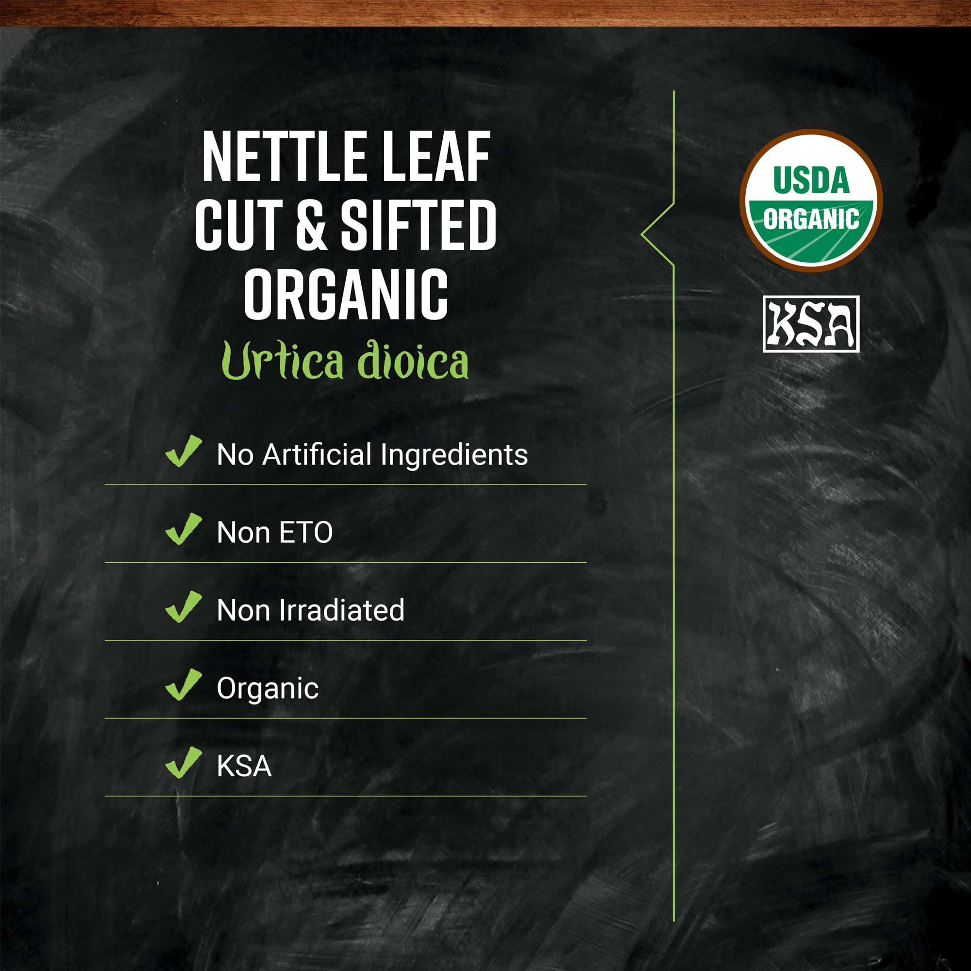 Nettle leaves sustainably grown in Bulgaria
