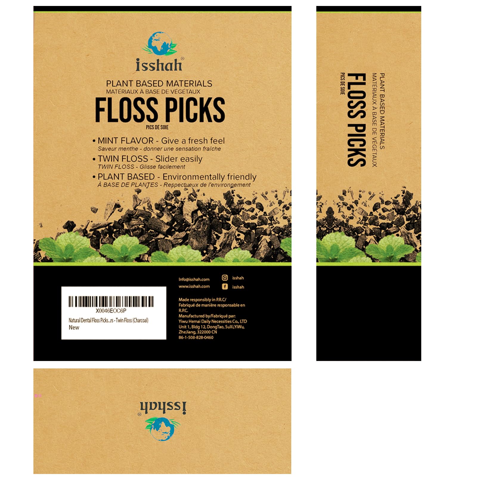 Close-up of 300-count floss picks in packaging