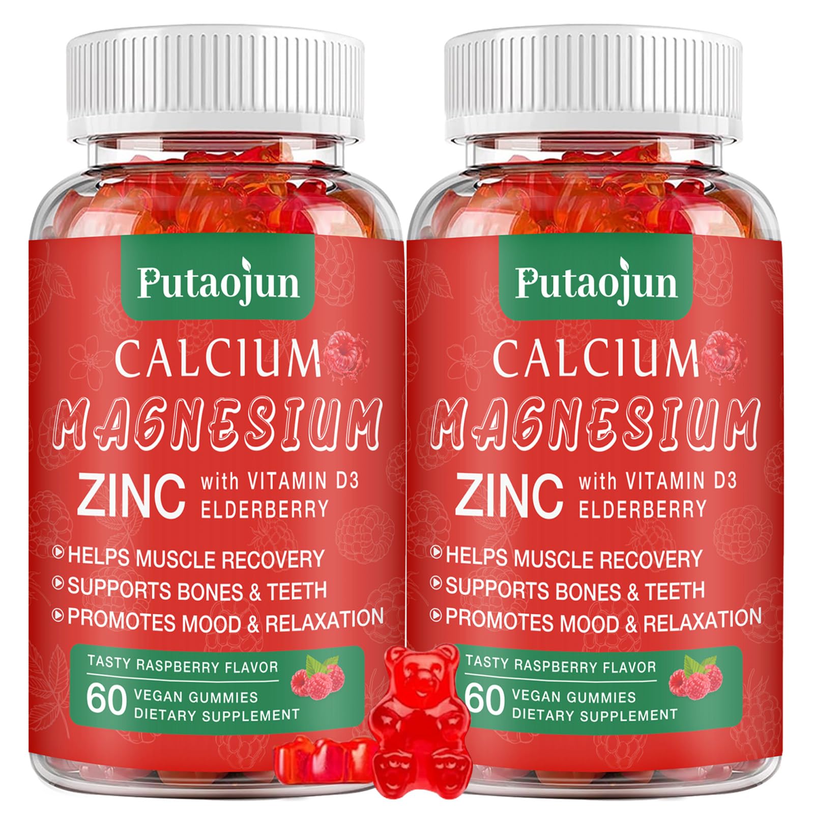 Hero image for High Absorption Calcium Magnesium Zinc Gummies Raspberry 2 Pack