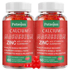 Hero image for High Absorption Calcium Magnesium Zinc Gummies Raspberry 2 Pack
