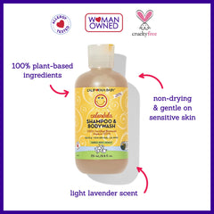 Side view of California Baby Calendula 2-in-1 Shampoo & Body Wash bottle