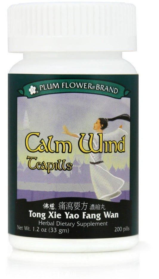 Calm Wind Teapills Tong Xie Yao Fang Wan 200 ct bottle by Plum Flower