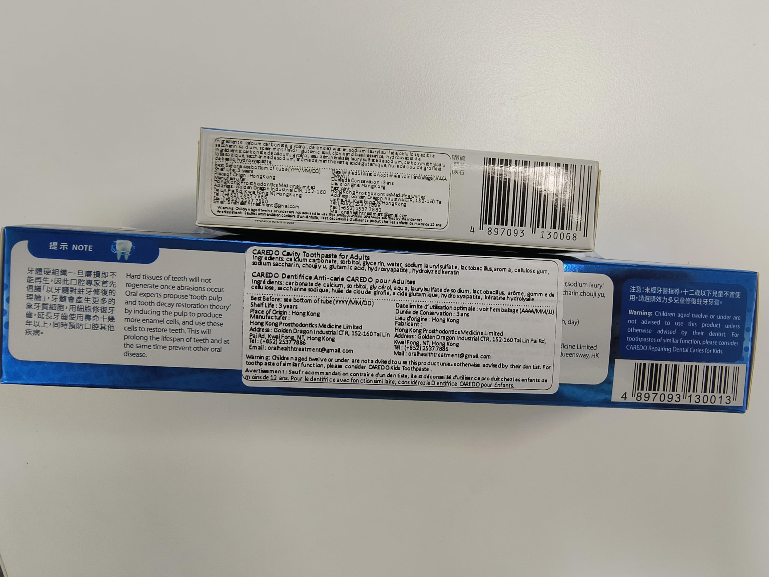 CAREDO Cavity Repair Set shown with tubes