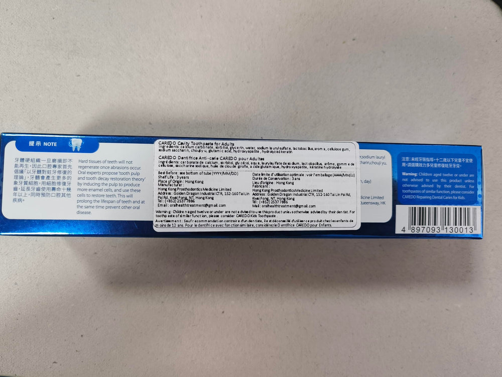 Fluoride-free remineralizing toothpaste for adults