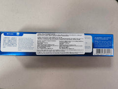 Fluoride-free remineralizing toothpaste for adults