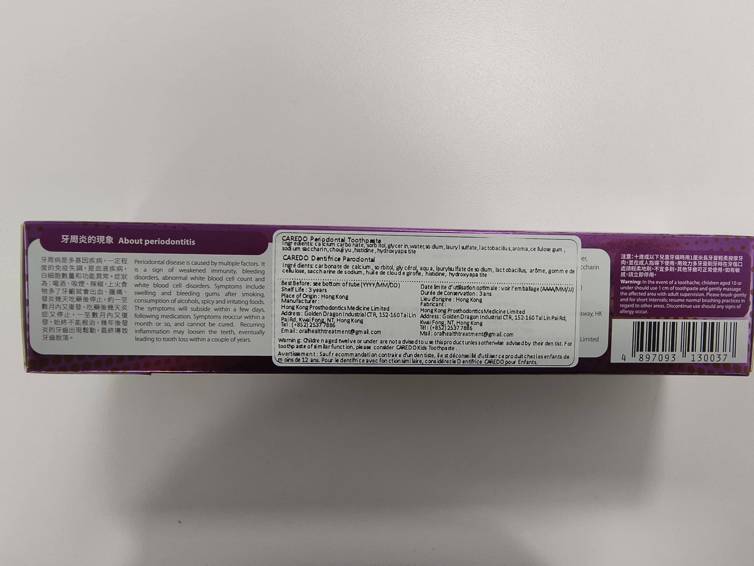 Product photography of CAREDO toothpaste for gum health and receding gums