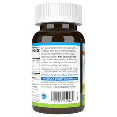 Carlson brand logo with kids iron supplement bottle