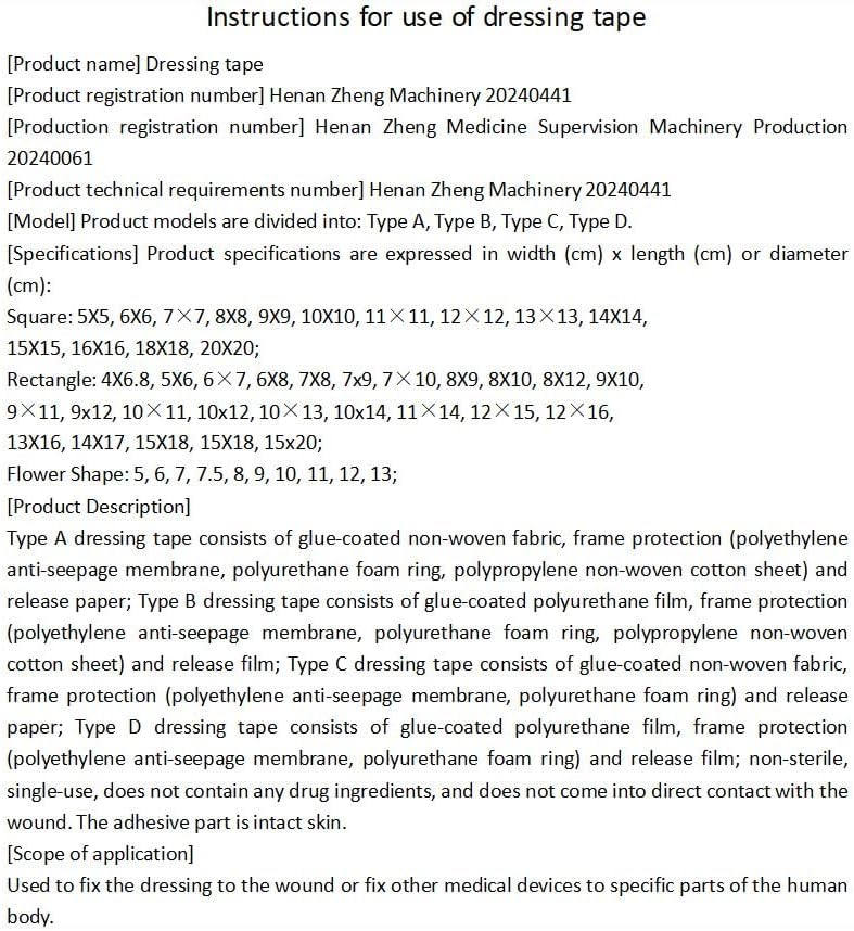 No washing required; one-time-use patch