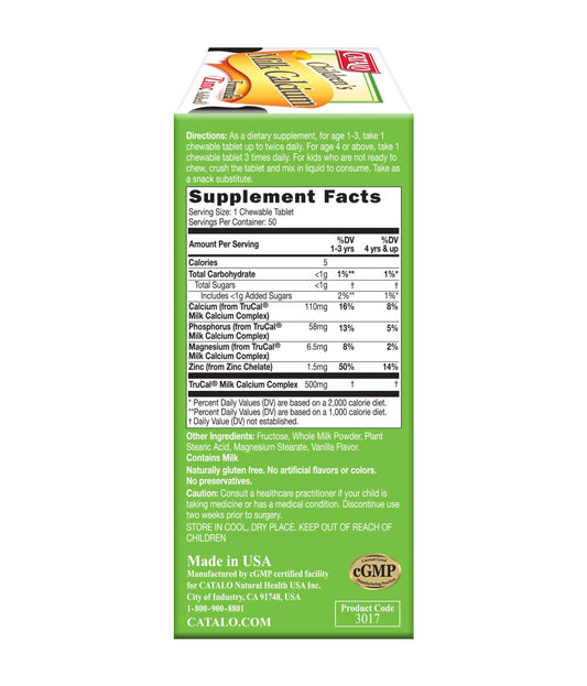 CATALO Vanilla flavor chewable tablets – 100-count packaging, side view
