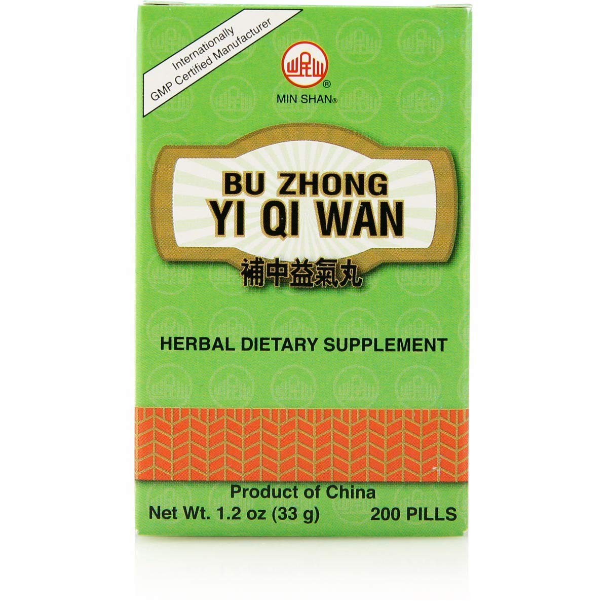 Central Chi Teapills Bu Zhong Yi Qi Wan bottle with 200 teapills by Min Shan