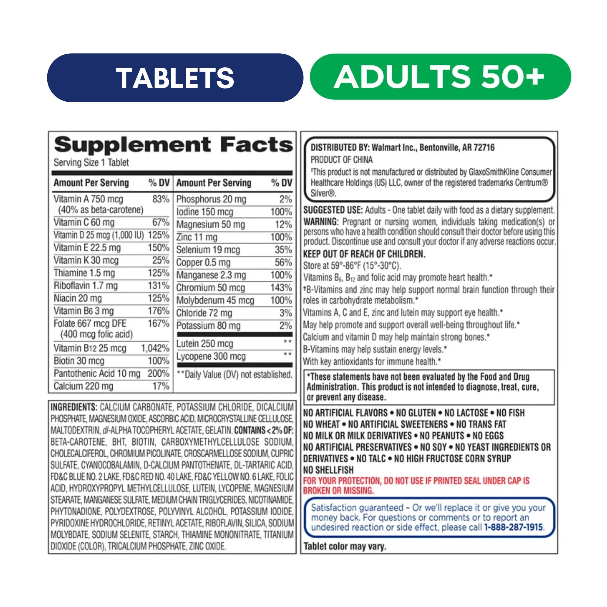 Graphic comparing Equate 50+ to Centrum Silver