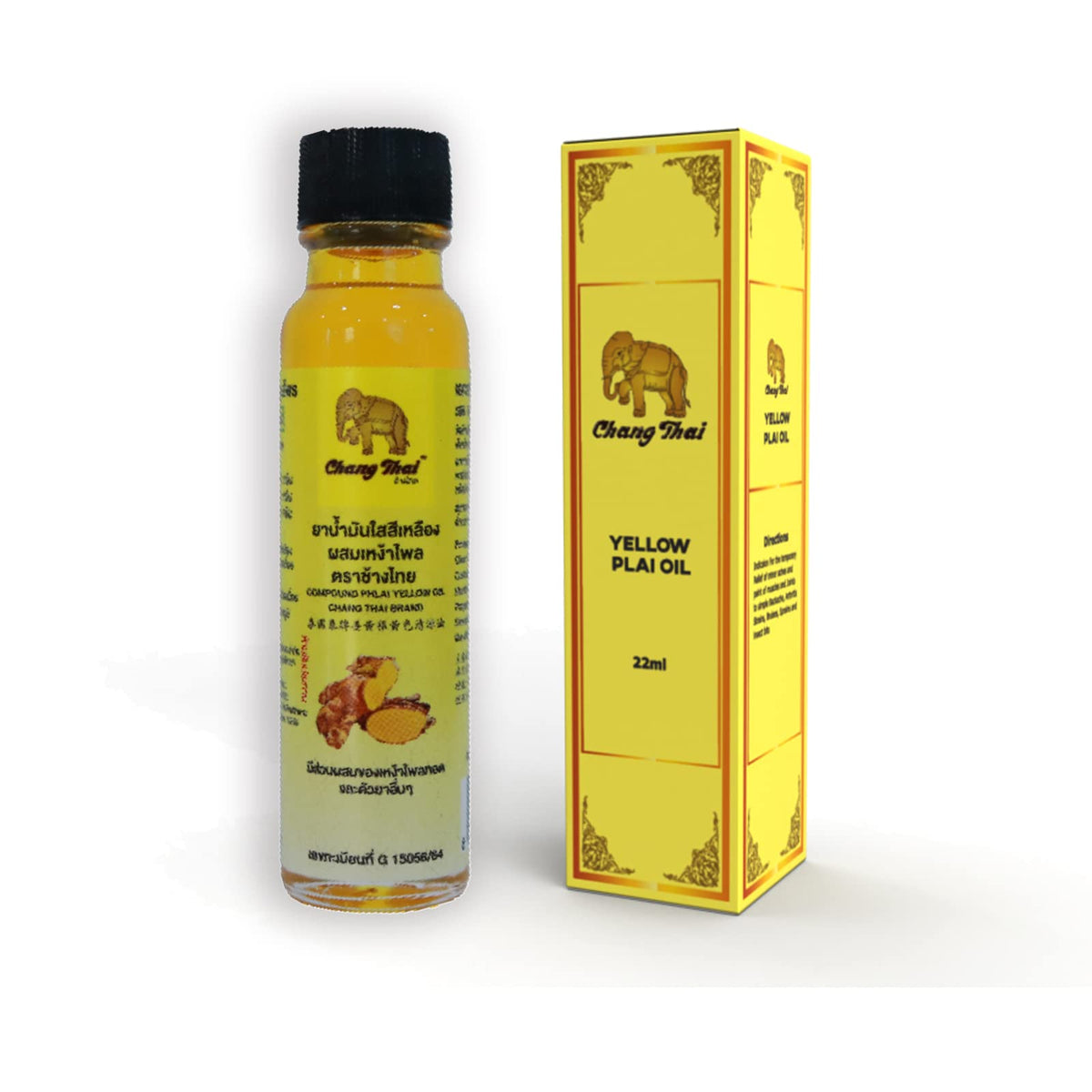 Chang Thai Herbal Yellow Plai Balm Massage Oil 22ml bottle