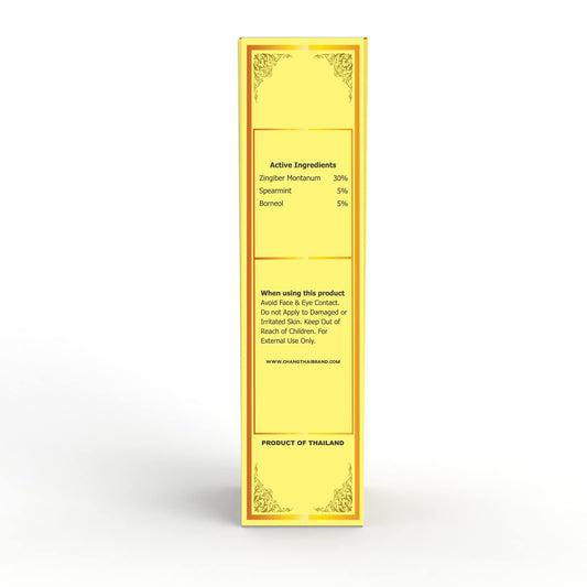 Close-up of Chang Thai Yellow Plai Balm 22ml packaging