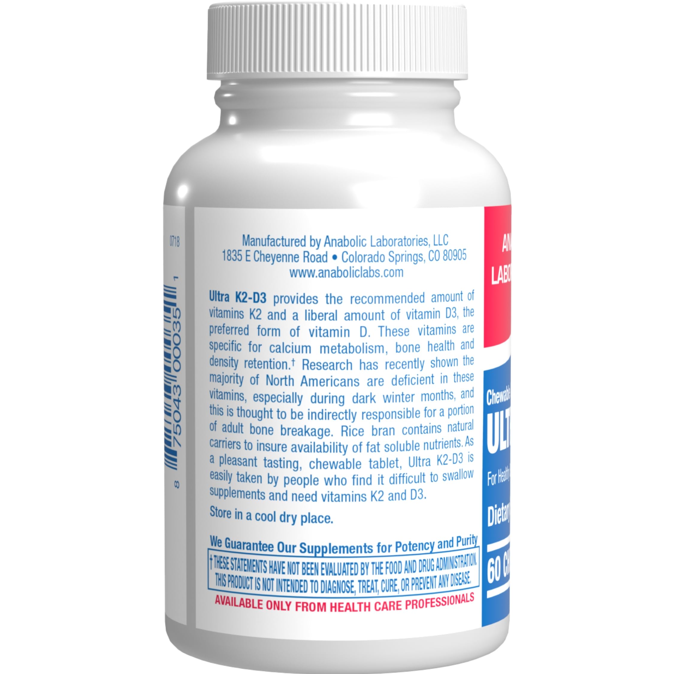Close-up of cinnamon-flavored chewable tablets