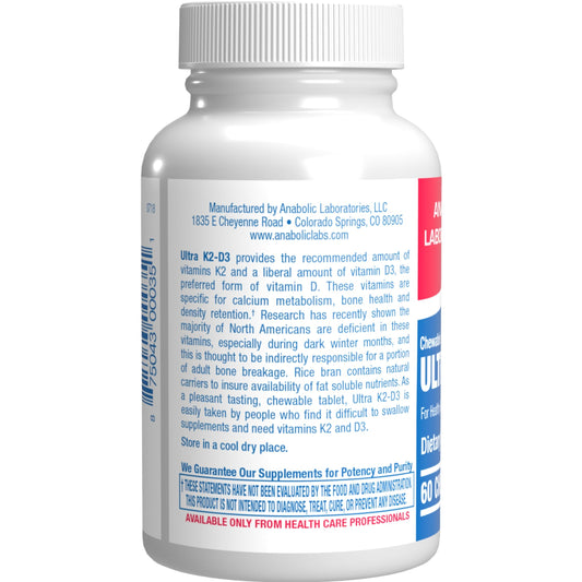 Close-up of cinnamon-flavored chewable tablets