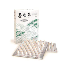Chosei-Kyu Ibuki Moxa sticks 0.2 in x 0.4 in, box of 100
