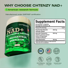 Resveratrol and Quercetin complex image