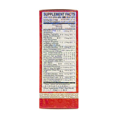 Back panel with ingredients and usage directions on Chu Kiang Culing Pill box