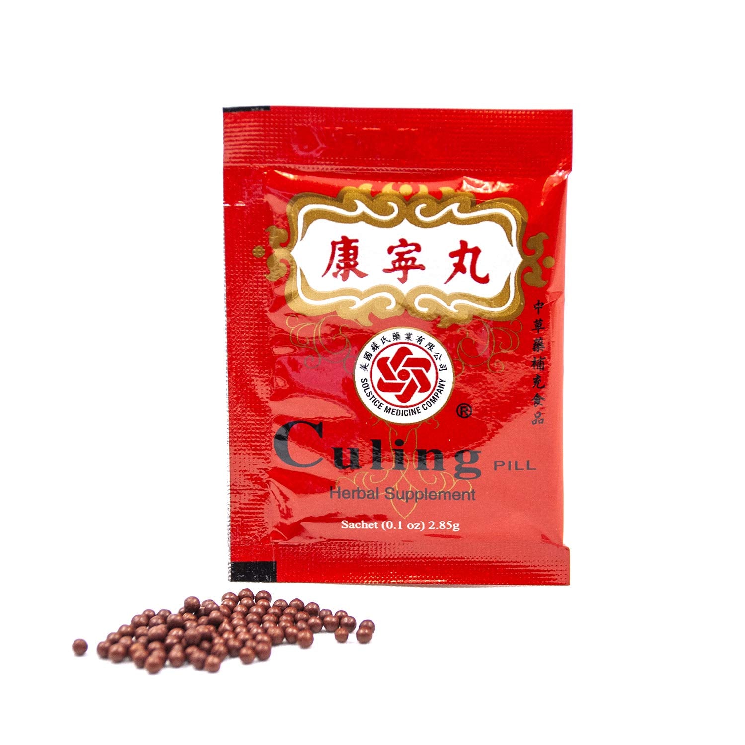 Close-up of Chu Kiang Culing Pill box packaging design
