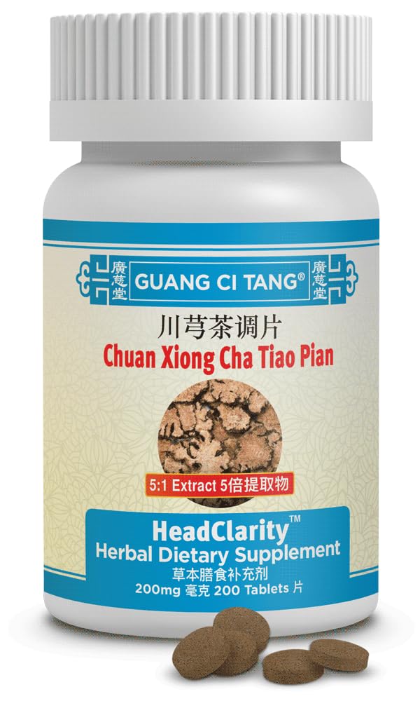 Chuan Xiong Cha Tiao Pian HeadClarity 200 mg, 200 tablets, all-natural herbal headache relief