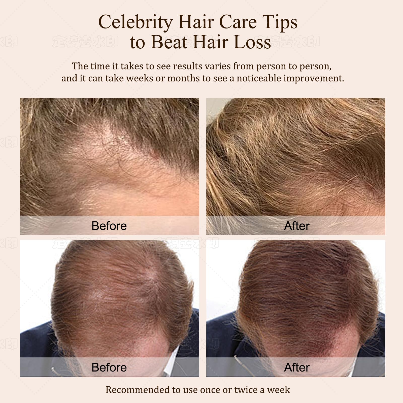 Civavo Batana Oil texture during application demonstrates deep conditioning potential.