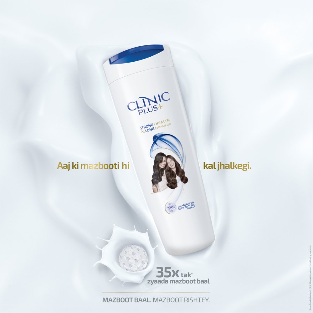 Shampoo bottle showing clean rinse effect after washing.