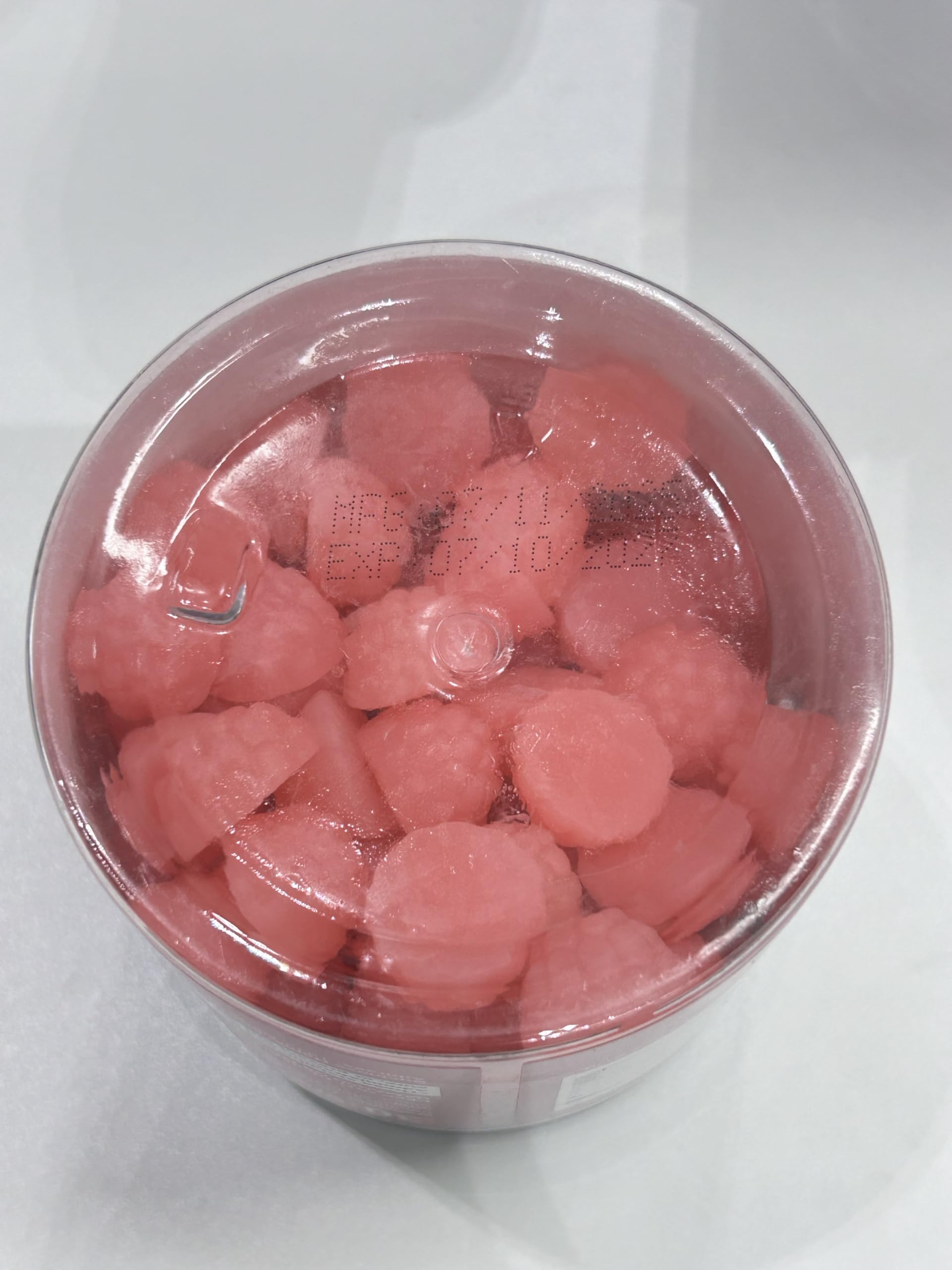 Gummies formula showing collagen and BCAAs