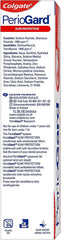 Colgate PerioGard product packshot