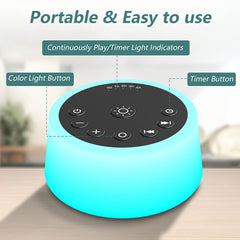Color Noise memory function saves preferred volume and lighting for easy reuse.
