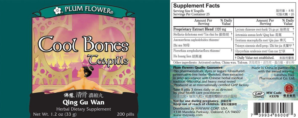 Close-up of Cool Bones Teapills Qing Gu San capsules with plum flower packaging