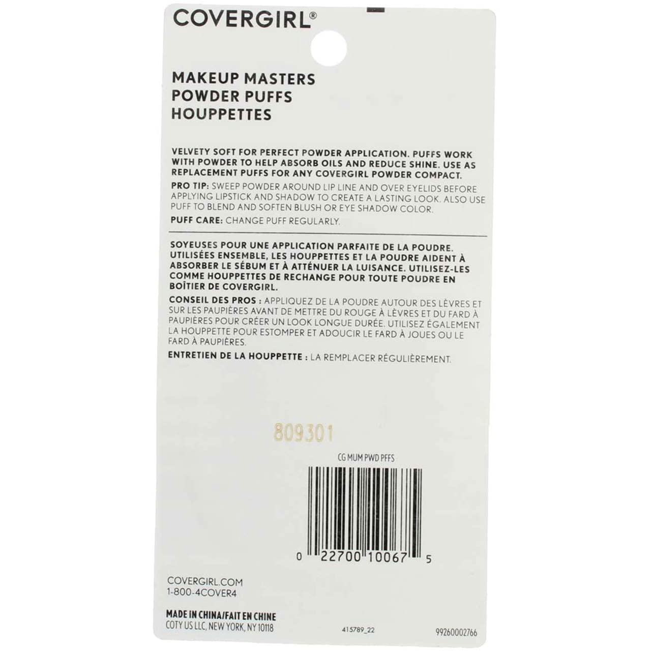 COVERGIRL Makeup Masters Puffs come in a 2-pack for savings.