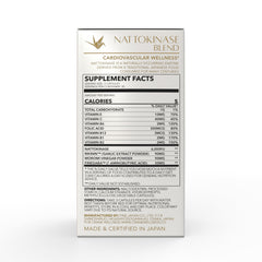CRANE WELLNESS Nattokinase 6000 FU packaging box
