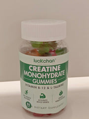 Non-GMO vegan label on Creatine Monohydrate Gummies