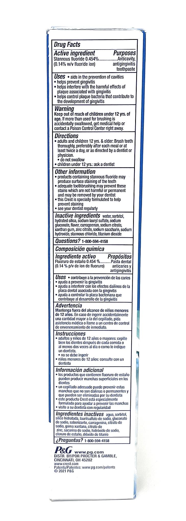 Three Crest Premium Plus toothpaste tubes arranged together