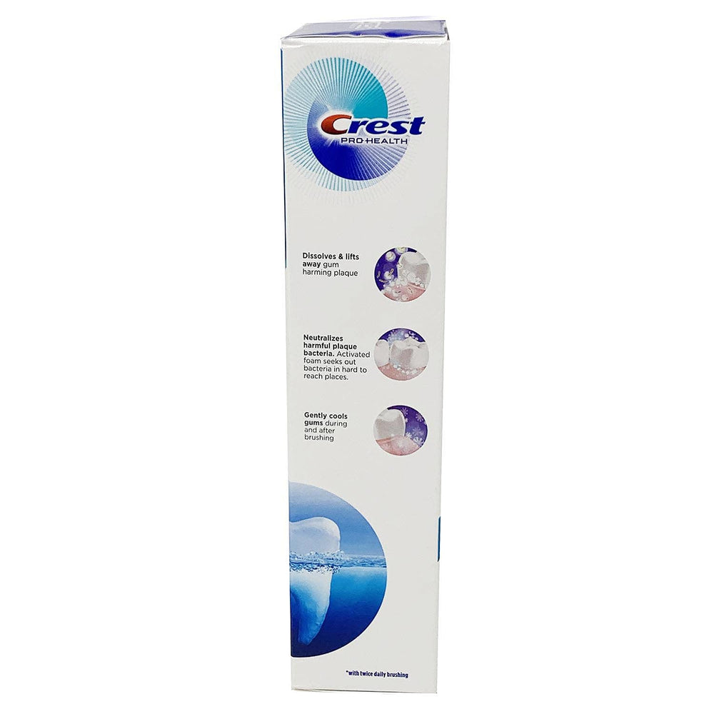 Side view of Crest Pro Health Ultra Gum Detoxify toothpaste tube