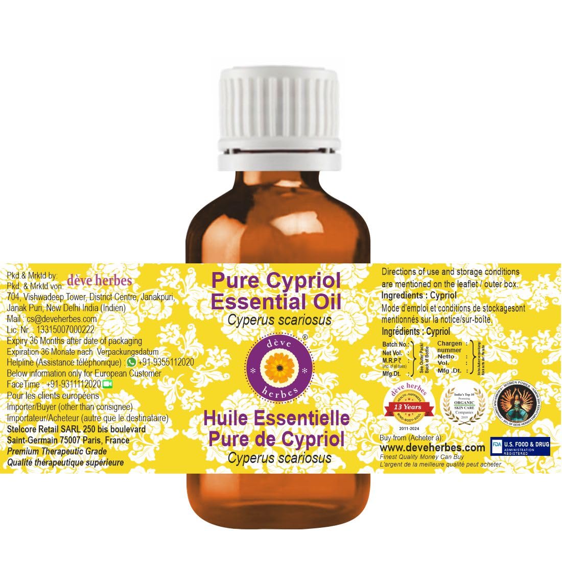 Cypriol essential oil steam-distilled in a 10ml amber bottle