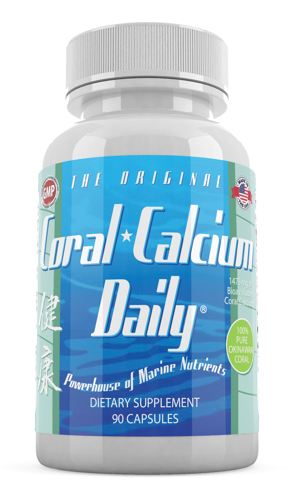 Packaging featuring the Daily Health coral calcium bottle