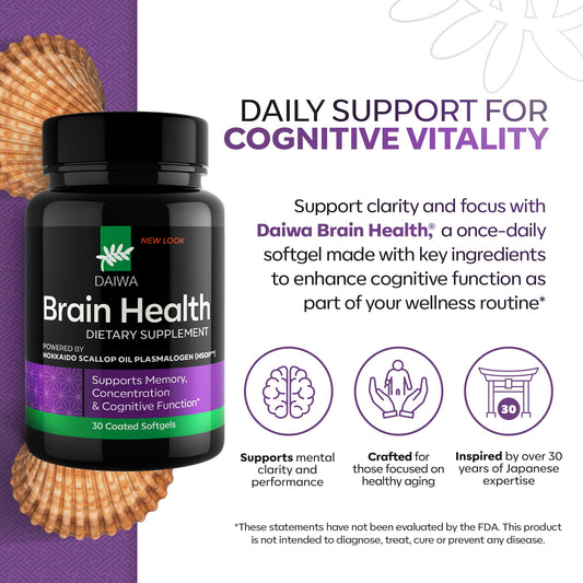 Close-up of softgel capsules from the Daiwa Brain Omega-3 HSOP