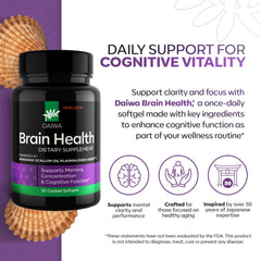 Close-up of softgel capsules from the Daiwa Brain Omega-3 HSOP