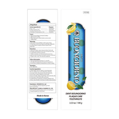 Product shot showing full 9-image gallery layout