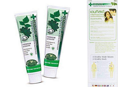 Dentiste Plus White Vitamin C & Xylitol Gum Toothpaste 2x100g – tube layout