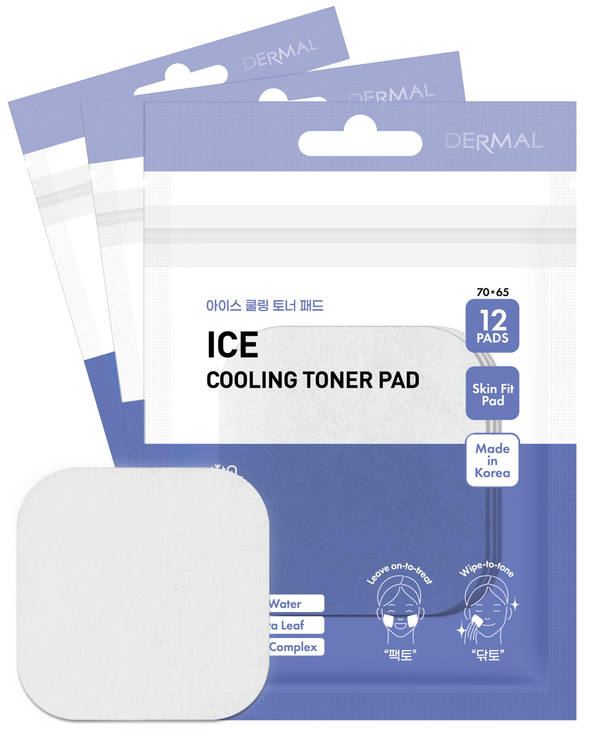 DERMAL Ice Cooling Toner Pad pack shot for a travel-friendly skincare routine.