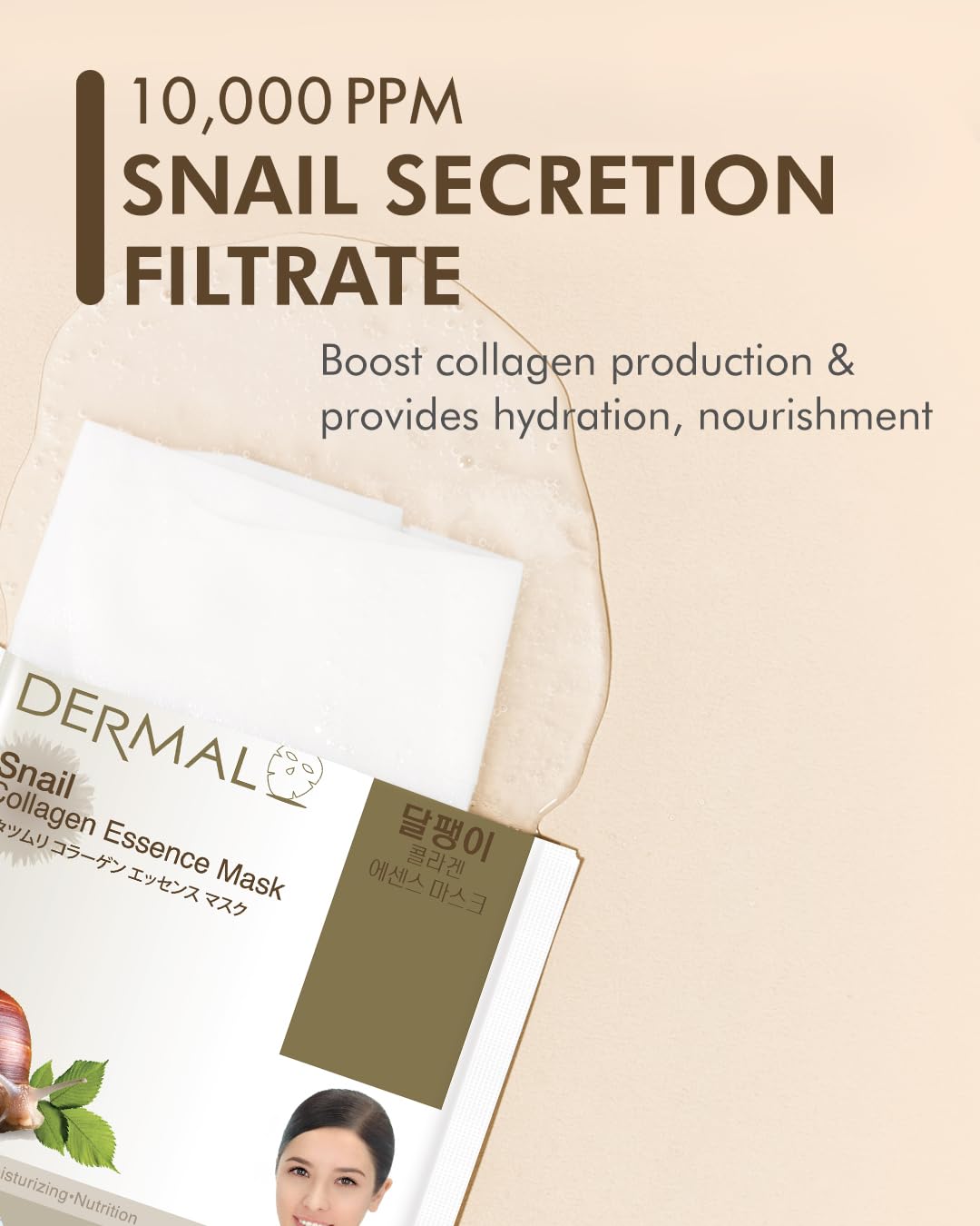 DERMAL Snail Collagen Mask Essence Sheet application scene for daily care.