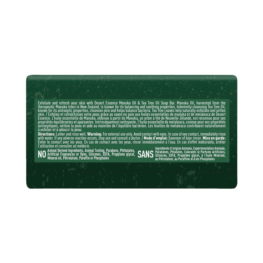 Desert Essence branding on soap label