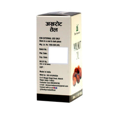 The Original Thyroid Massage Oil by Dev Ayurveda