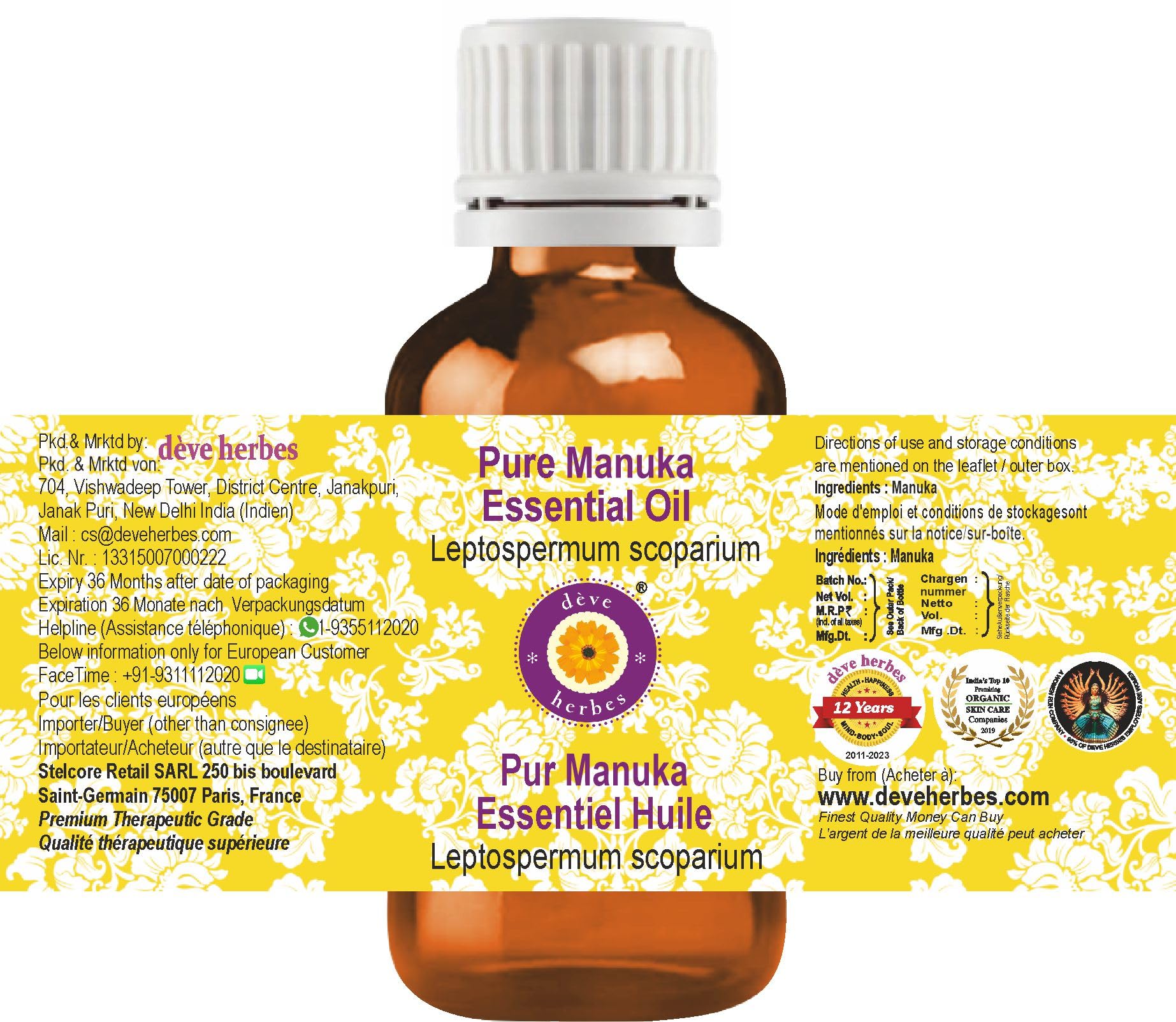 Steam-distilled Manuka essential oil 5ml bottle