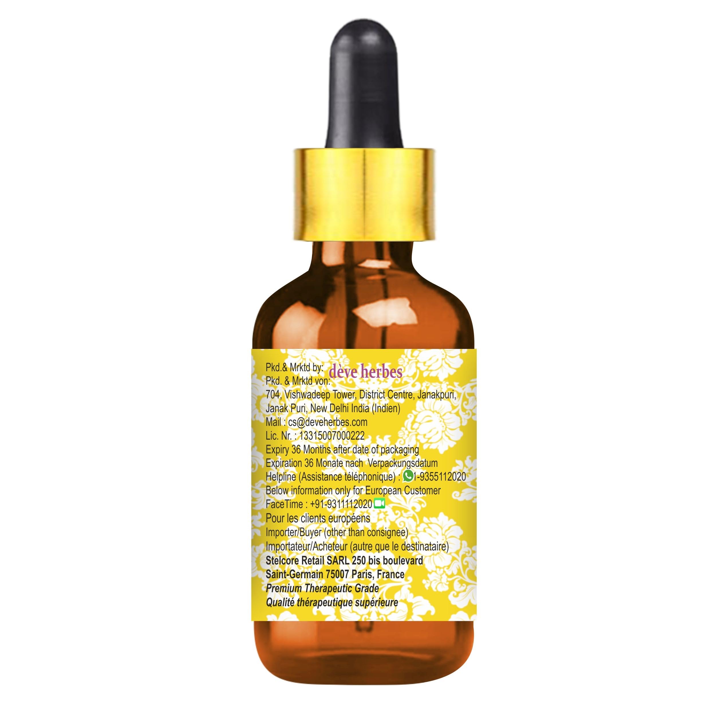 5ml Vetiver essential oil bottle in amber glass