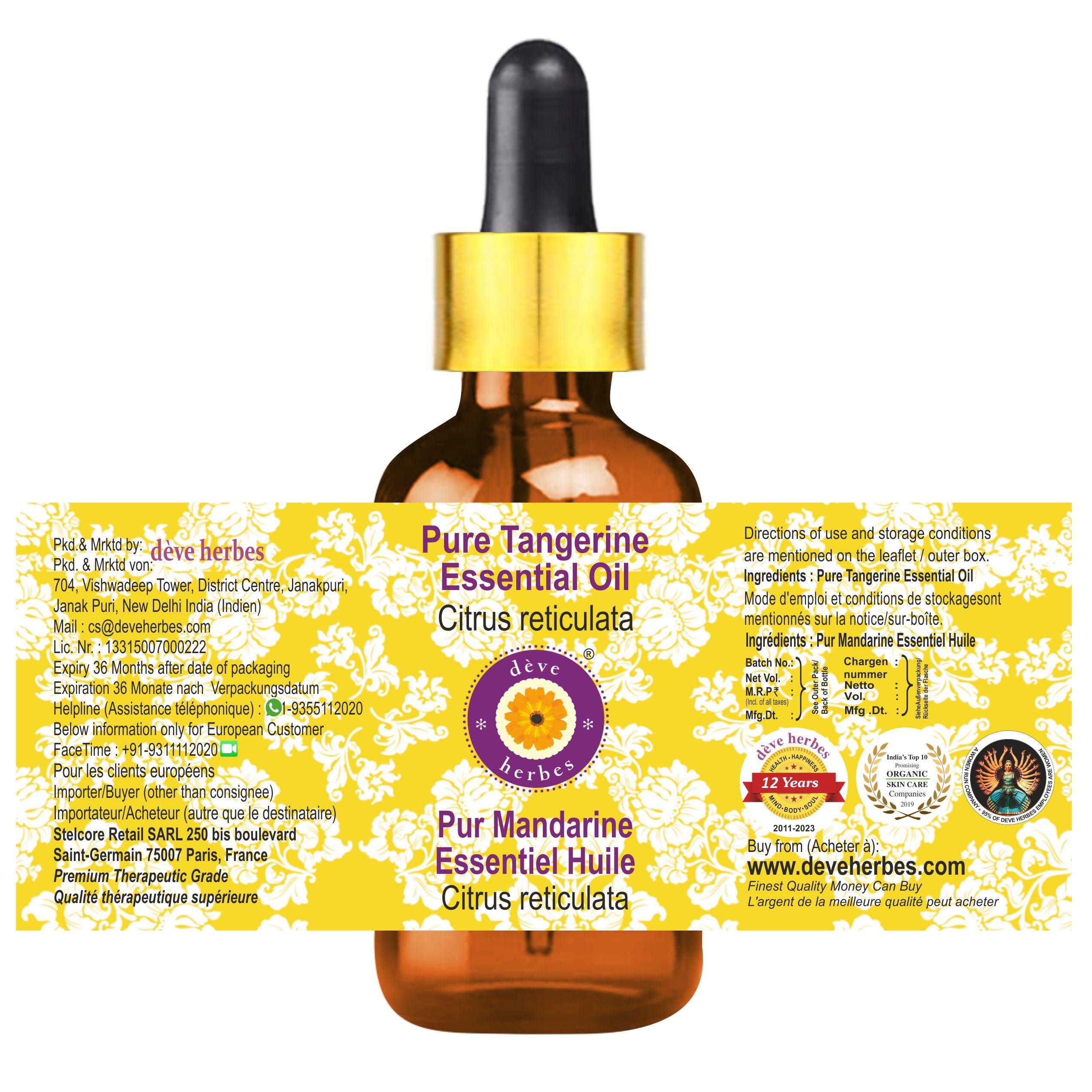 Citrus reticulata Tangerine Oil – steam-distilled, 15ml
