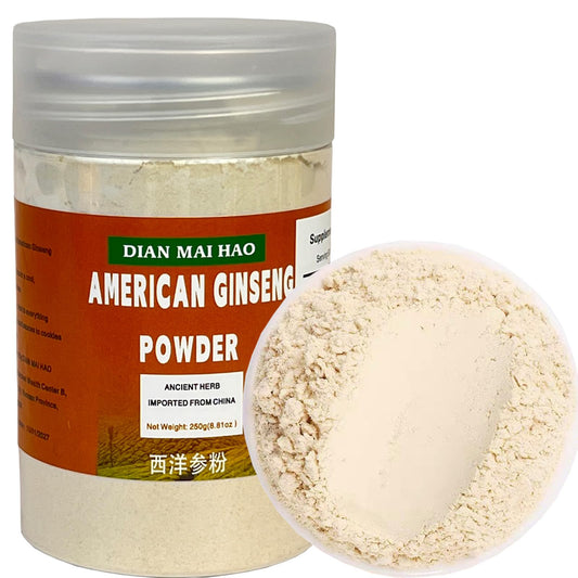 Dian Mai Hao 250g American Ginseng Powder packaging