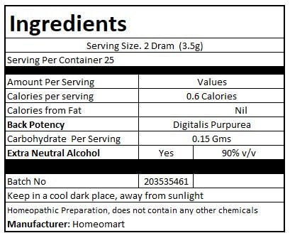 Digitalis Purpurea homeopathy pellets 200C potency pack of 3 - vial 6